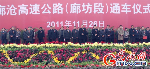 建筑企業(yè)應(yīng)該怎么繳納企業(yè)所得稅？